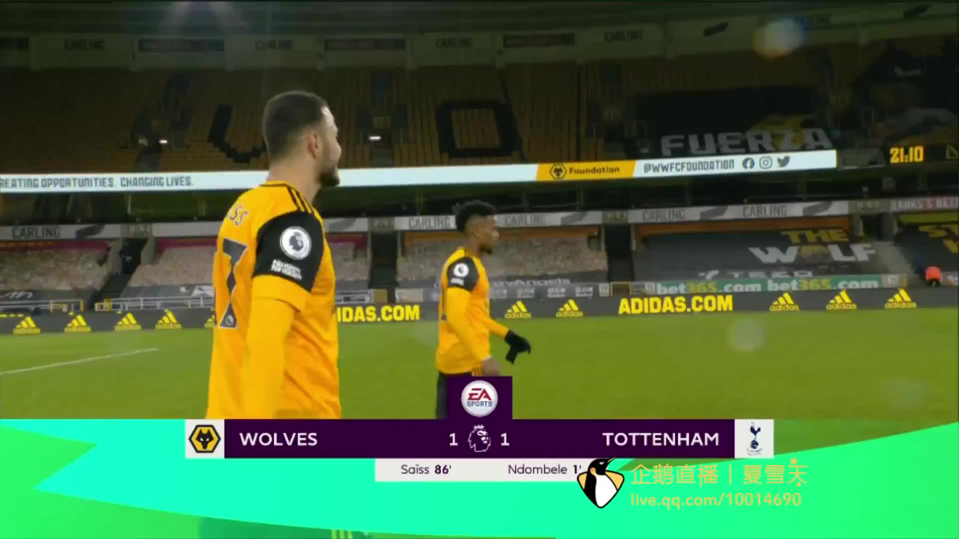 员阵容进行 员阵容进行