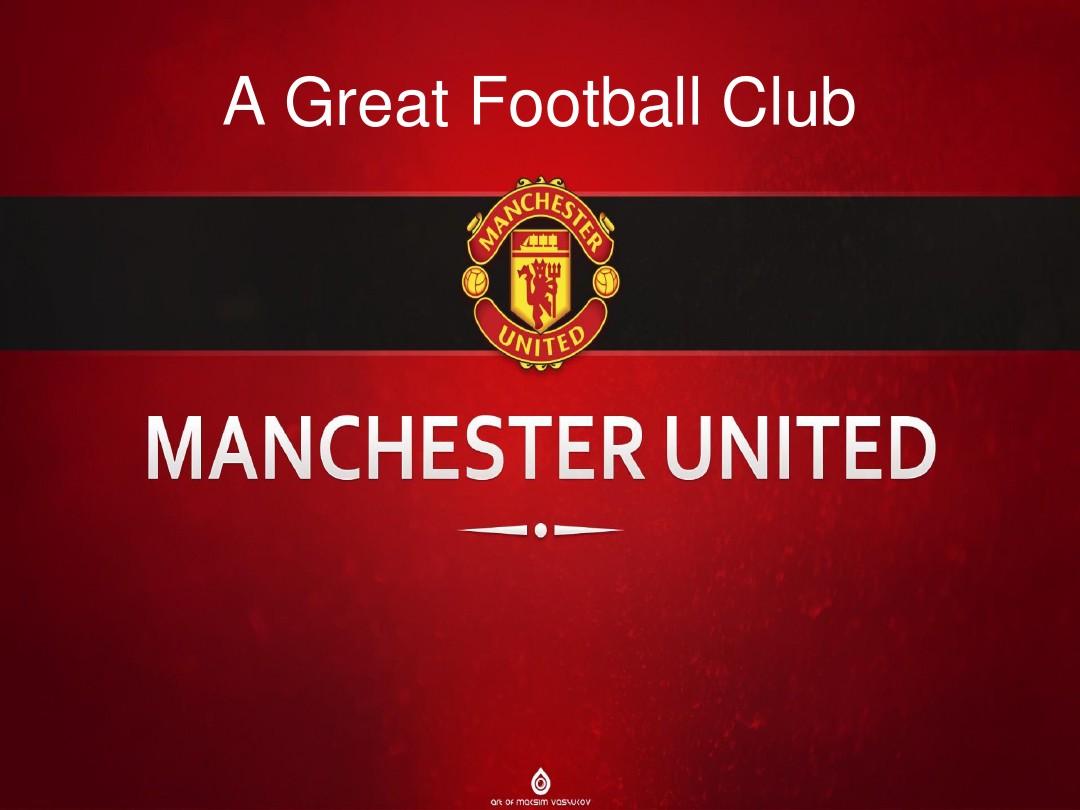 发起攻势 发起攻势